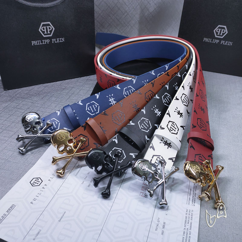 PP belt 38mmX80-125cm lb090601